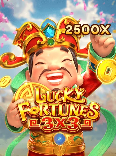 cd33 75-ball bingo game cover