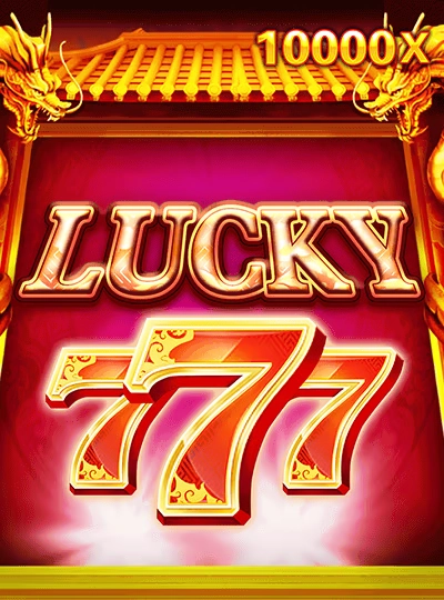cd33 Progressive jackpot slot game cover
