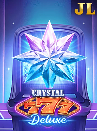cd33 Classic fruit slot game cover