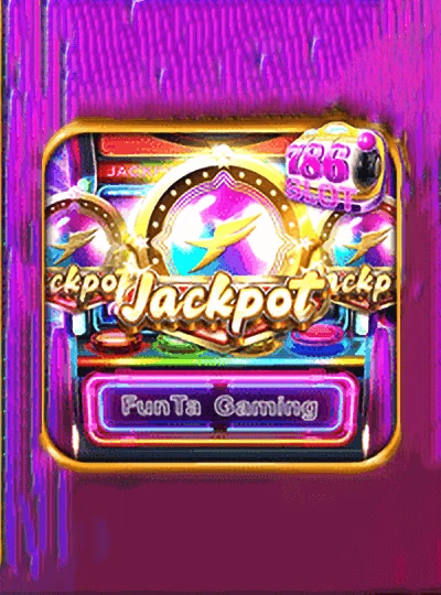 cd33 Speed bingo game cover